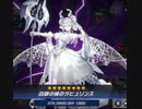 遊戯王マスターデュエル　番外編2　蟲惑魔vsラビュリンス