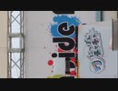 パンチラ・水着　ミュージック