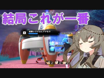 【DBTB】初心者です。とりあえずTMさわさわします