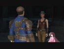 【Fallout4】月の民が世界の終わりを謳う PART83【ゆっくり実況】