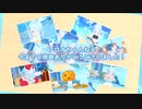 【ブルアカ 最終回】アロナちゃんねる #53(終)