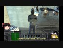 [Kenshi] Star Wars Mod  Project Kathun #3[ゆっくり実況]