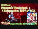 【ビートセイバー】東方Vocal Phantom's Wonderland - Kazmasa feat. 初音ミク & IA (Hard ranked ☆4.96) take2【S】