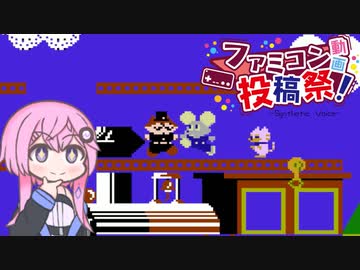 【CeVIO実況】フィーちゃん的マッピーランド【ボイスロイド実況】