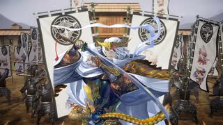 英傑大戦　毘沙門天　従四位上昇格戦