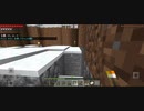 minecraft…伽羅世界始めました-39