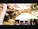 #チ♪ユ♪リ #Chiyuri♪Nagayama