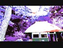 #チ♪ユ♪リ #Chiyuri♪Nagayama