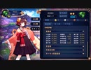 【雀魂】ネットの知恵を拝借して強くなりたい【実況のたぐい】