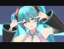 【おっぱいMMD】爆乳な初音ミクさんでHand in Hand