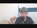 【コメント無】ニンポー 2023年07月23日13時16分 恋人関係に於ける恋愛経験値の差が残酷だと思った話【ニコ生録画】