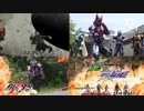 止まらない道長くんと見る令和ライダー46話