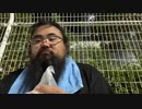 藪。 2023/7/22(土) 20:54開始 MA楽しかった〜！