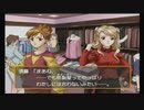 心の底から楽しむときメモGS１　part４
