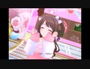【デレステ】王子ガシャチャレンジ Day436
