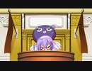 逆転ボイロ裁判「逆転ライブ」Part26