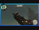 【ゼルダの伝説 ティアーズ オブ ザ キングダム】空と地底と大地と呪われし右腕。 #53【実況】