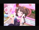 【デレステ】王子ガシャチャレンジ Day437