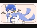 【VOCALOID cover】小悪魔だってかまわない！ / Covered by KAITO V3