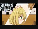 必要なこと【KILLER IN THE MIRROR #17】フリーホラーゲーム実況