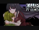 鎮静剤(物理)【KILLER IN THE MIRROR #18】フリーホラーゲーム実況