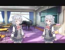 【トーク】ダベるダブル六花 【小春六花 / Koharu Rikka】