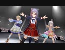 【デレステMV】∀NSWER【赤青黄衣装オリメン】