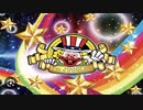 ギャンブルに興味ないやつがメリーランドさんでスロットをやっていたら急に当たった