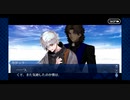 【実況】Fateを全く知らない男がFate/Grand Orderを初見プレイ 2部編【part35】