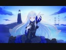 『FATE & DAWN』夢ノ結唱 ROSE /六緑P
