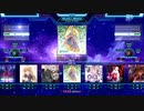【StepMania】ミライ=テレポート