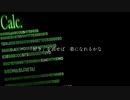 Calc. / ジミーサムP【歌ってみた】