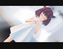 白ワンピースきりたんでハイドアンド・シーク