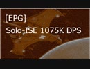スタートレックオンライン - StarTrek Online EPG de Solo-ISE 202307  3分32秒 1075K