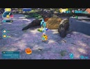 [ゆっくり実況]ピクミン4をのんびり遊ぶ　その2