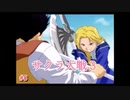 【サクラ大戦３】を実況プレイ！　#8