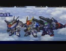 初めてのスパロボはＭＸでよかったですか？スーパーロボット大戦ＭＸ実況プレイ　PART65