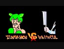 WhiteCULとずんだもんのちょっとだけ壮絶な戦い【VOICEVOX劇場】