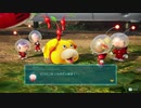 【配信アーカイブ】はじめてのピクミン#4【ピクミン４】