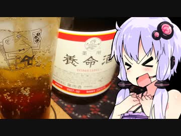 【シンシナティ焼きそばと養命酒】ゆかりのふらっと隠れ家 第２期♭237【第四回スパイス祭】