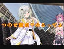 【遊戯王MD】超メタカードを撃たれて壊れたトークソフト達(デュエルするpart124)【ゲームするpart188】