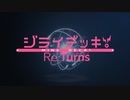 【MTGアリーナ】地雷デッキりたーんず【ただの赤単】
