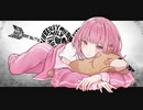 ホワイトハッピー MARETU ／みけだ【オリジナルMV・歌ってみた】