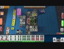 【三麻】ずっとオレのターン！勝ったなガハハ→！？【セガNET麻雀MJ】