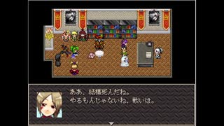 【VIPRPG】ヘルプリ その11 大脱獄ヘルちゃまプリズンの野望