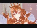 踊♡ペコリーヌ