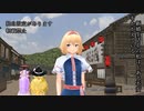 ss.445「お仕事」