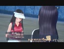 滅びに抗うRPGのイベント【BLUE REFLECTION 燦 EV 実況】#10