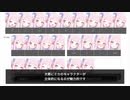 【日本語字幕】ブルーアーカイブ開発者コメンタリー 第1部最終編　アップデート記念開発秘話（後編）