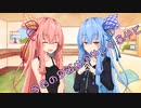 ことのはさんちの日常『今日の夕飯は冷やし中華やで』編【えーあいぼいす劇場】